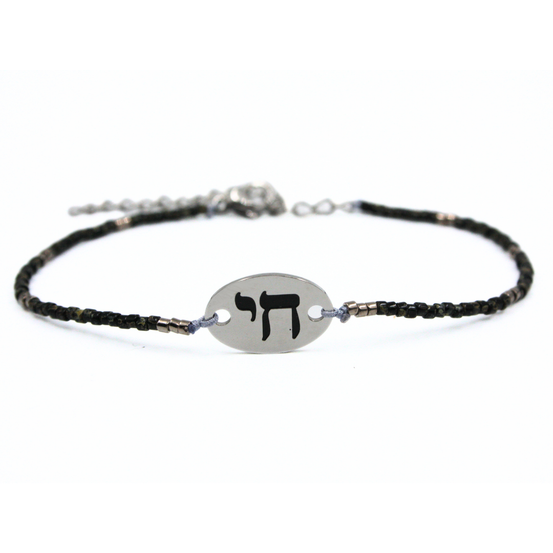 Chai Beaded Bracelet