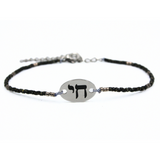 Chai Beaded Bracelet