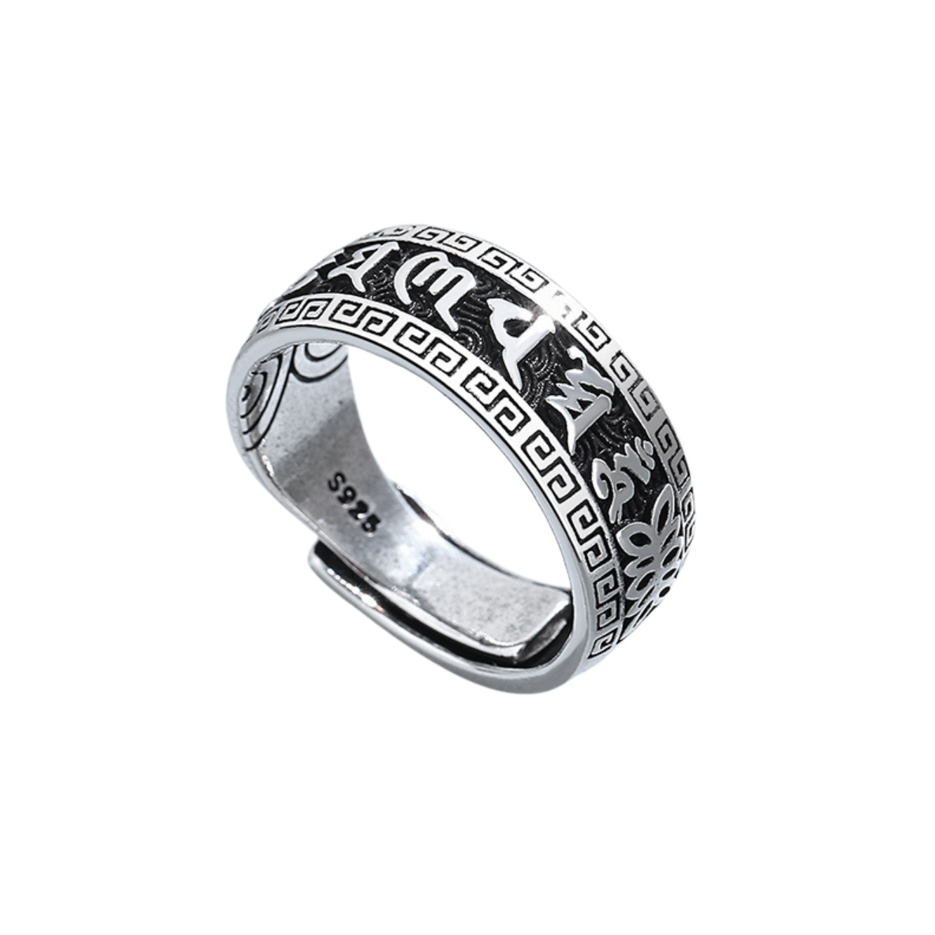 Ancient Buddhist Daming Mantra Ring