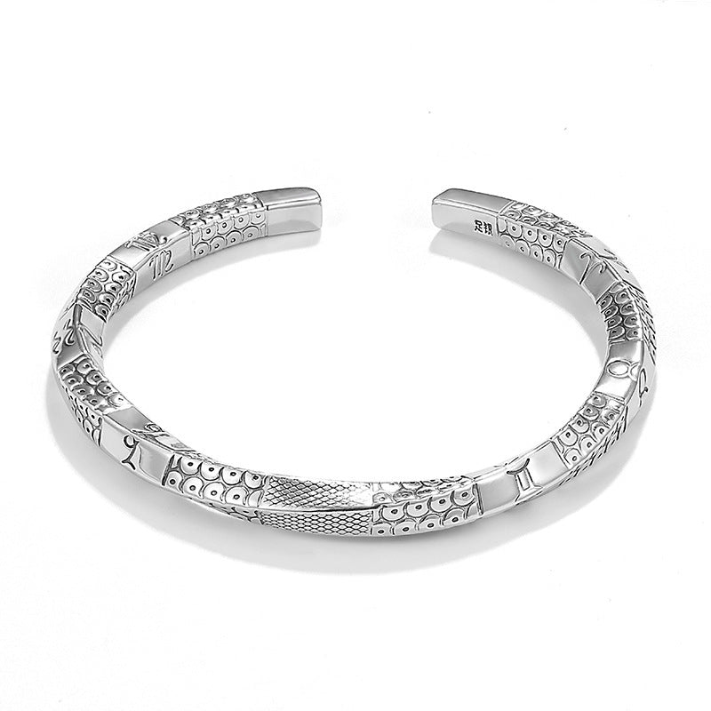 Zodiac Adjustable Cuff Bracelet